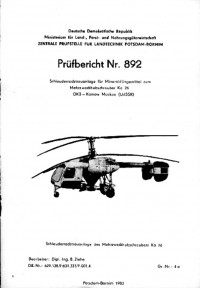 Schleuderstreuanlage zum Hubschrauber Ka 26